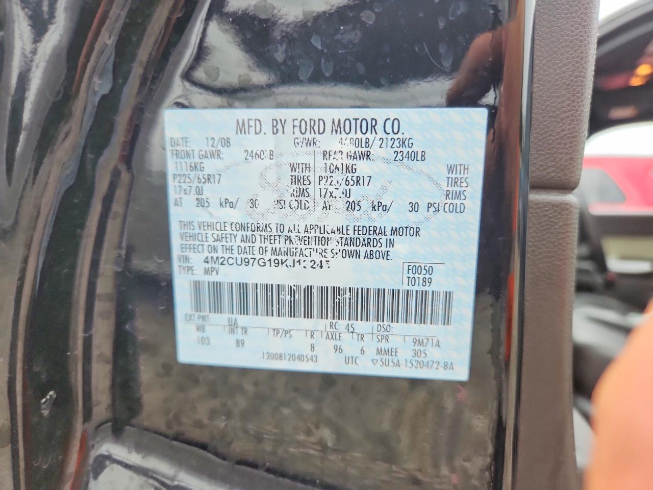 2009 Mercury Mariner Premier Black vin: 4M2CU97G19KJ12245