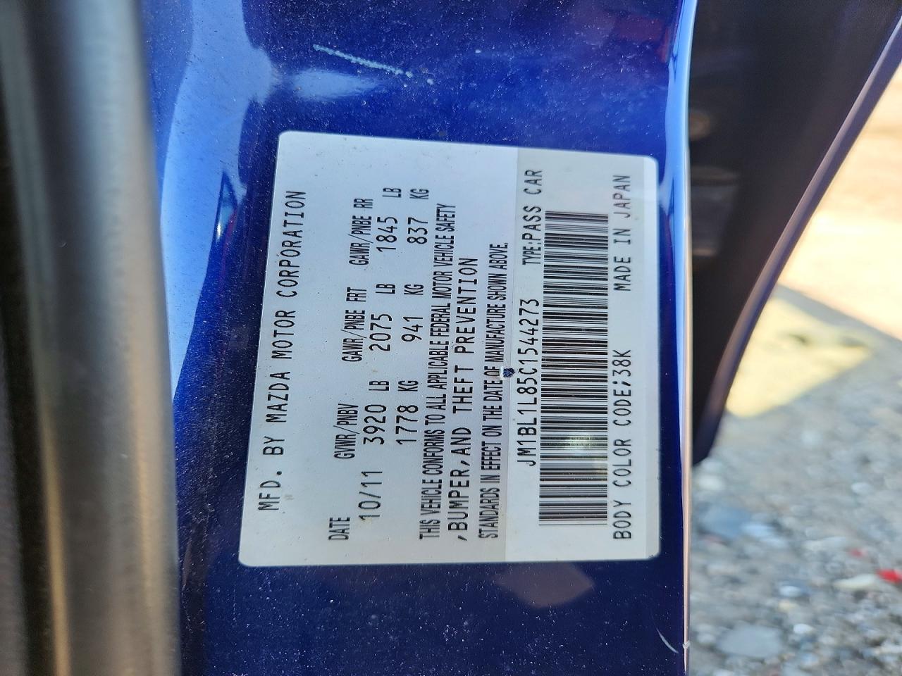 2012 Mazda 3 I Blue vin: JM1BL1L85C1544273