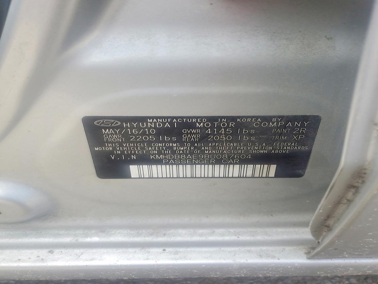 2011 Hyundai Elantra Touring Gls Silver vin: KMHDB8AE9BU087604
