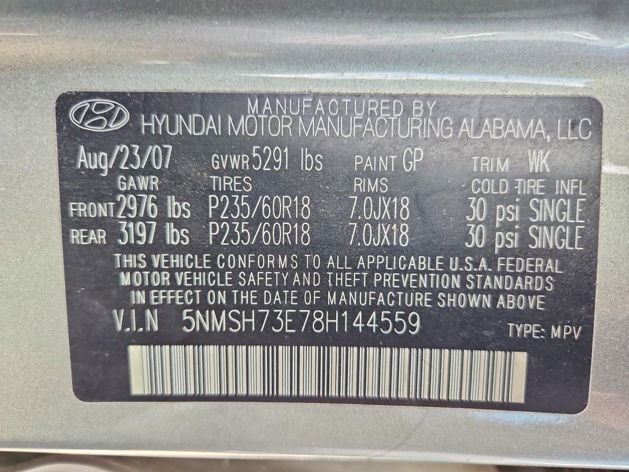 2008 Hyundai Santa Fe Se Gray vin: 5NMSH73E78H144559