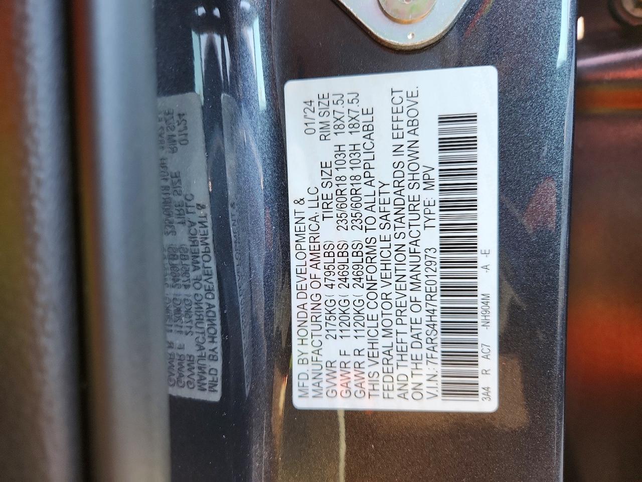 2024 Honda Cr-v Ex Серый vin: 7FARS4H47RE012973