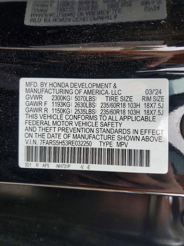 2024 Honda Cr-v Sport Black vin: 7FARS5H53RE032250