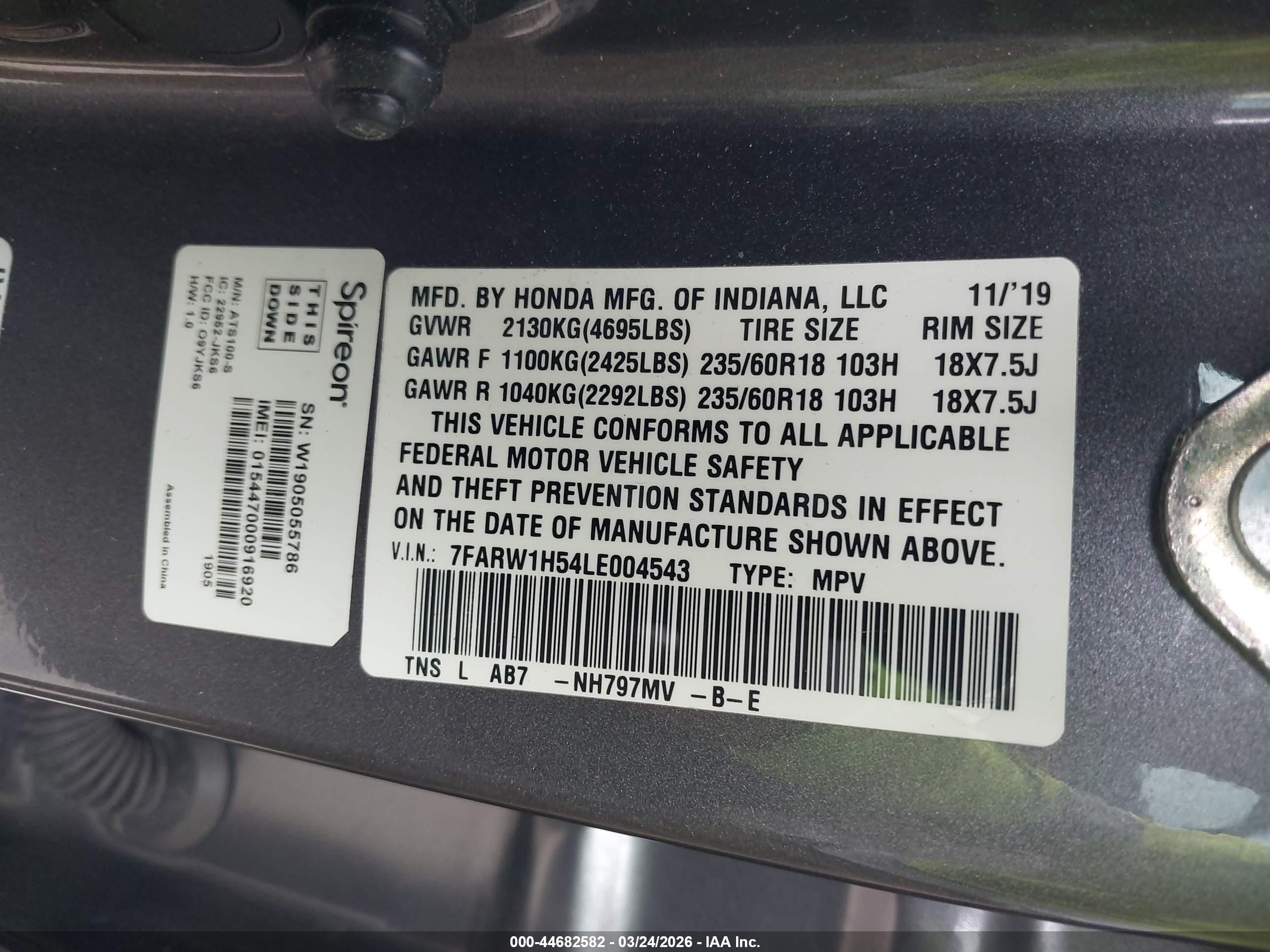 2020 Honda Cr-v 2wd Ex Gray vin: 7FARW1H54LE004543