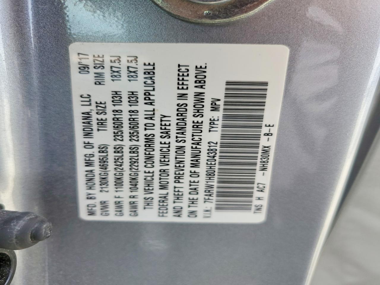2017 Honda Cr-v Exl Gray vin: 7FARW1H80HE043812