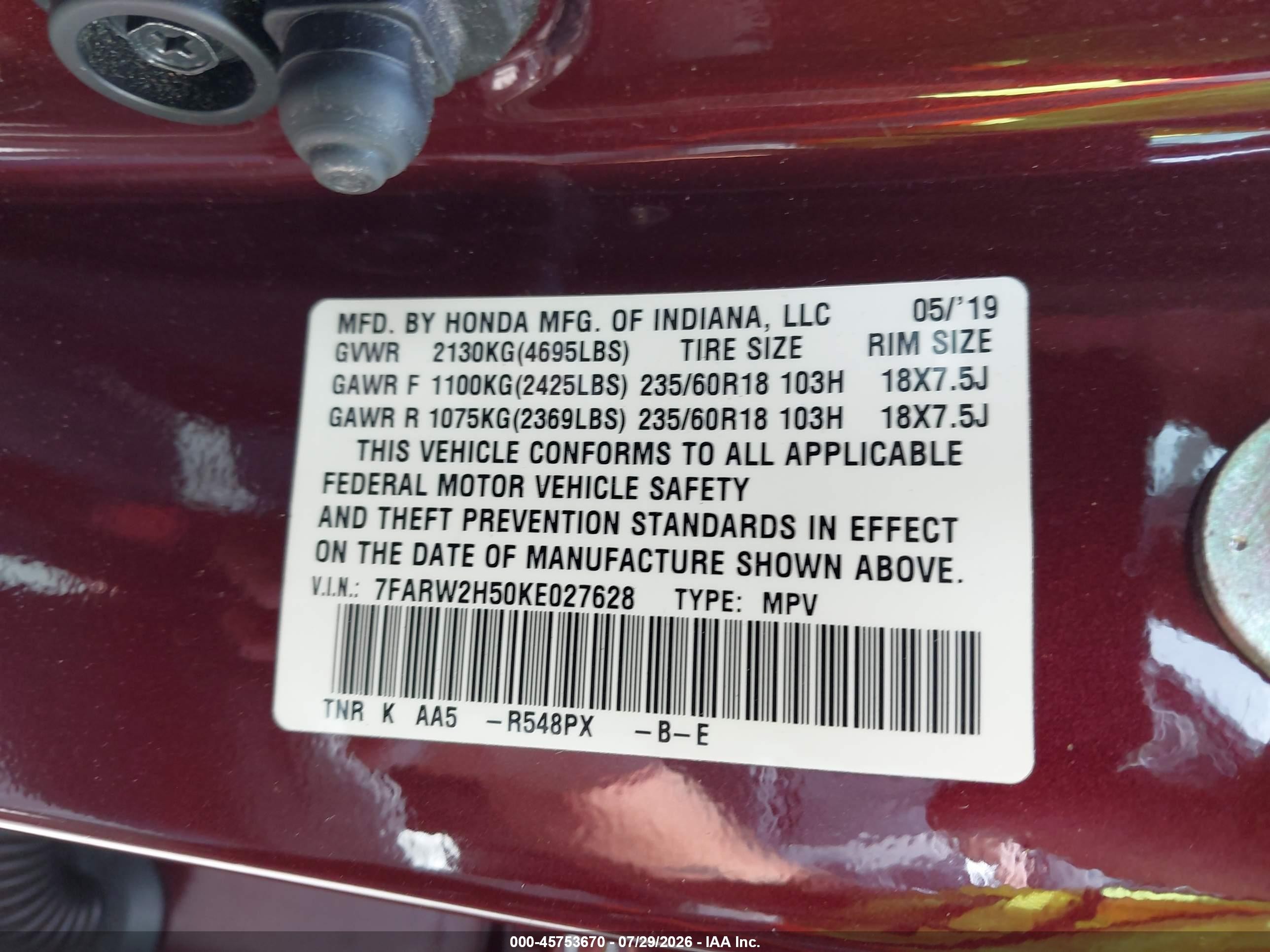 2019 Honda Cr-v Ex Burgundy vin: 7FARW2H50KE027628