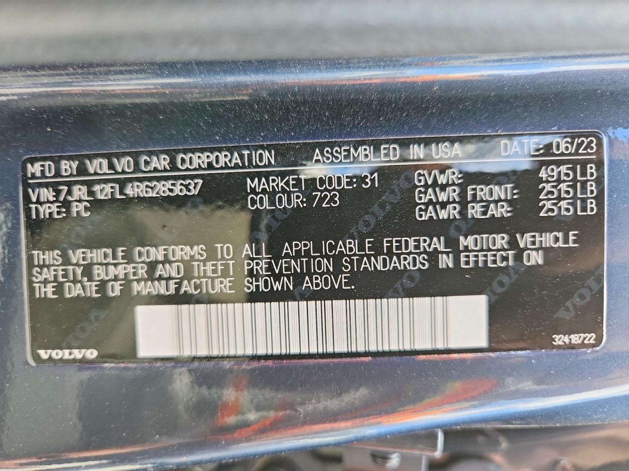 2024 Volvo S60 Plus Blue vin: 7JRL12FL4RG285637