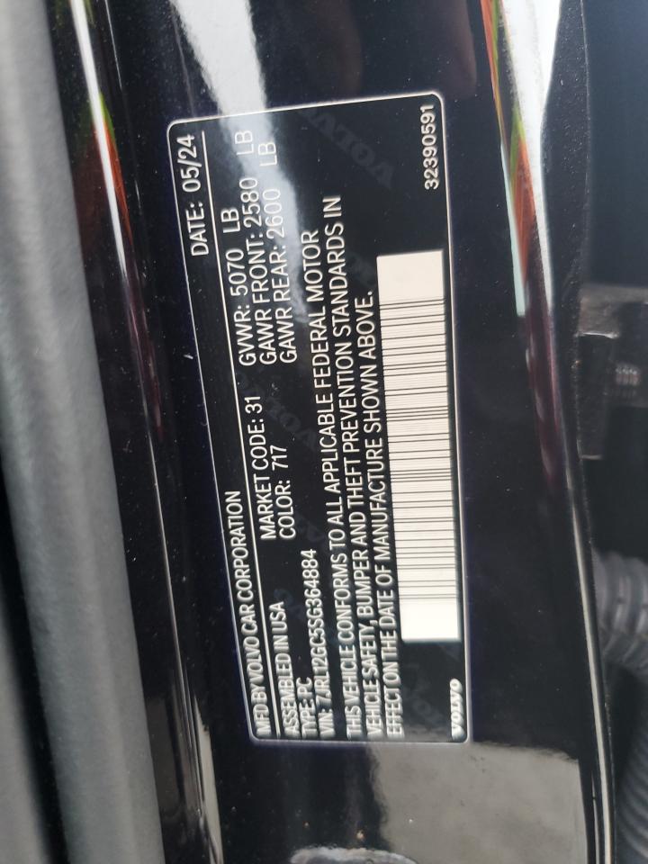 2025 Volvo S60 Plus Black vin: 7JRL12GC5SG364884