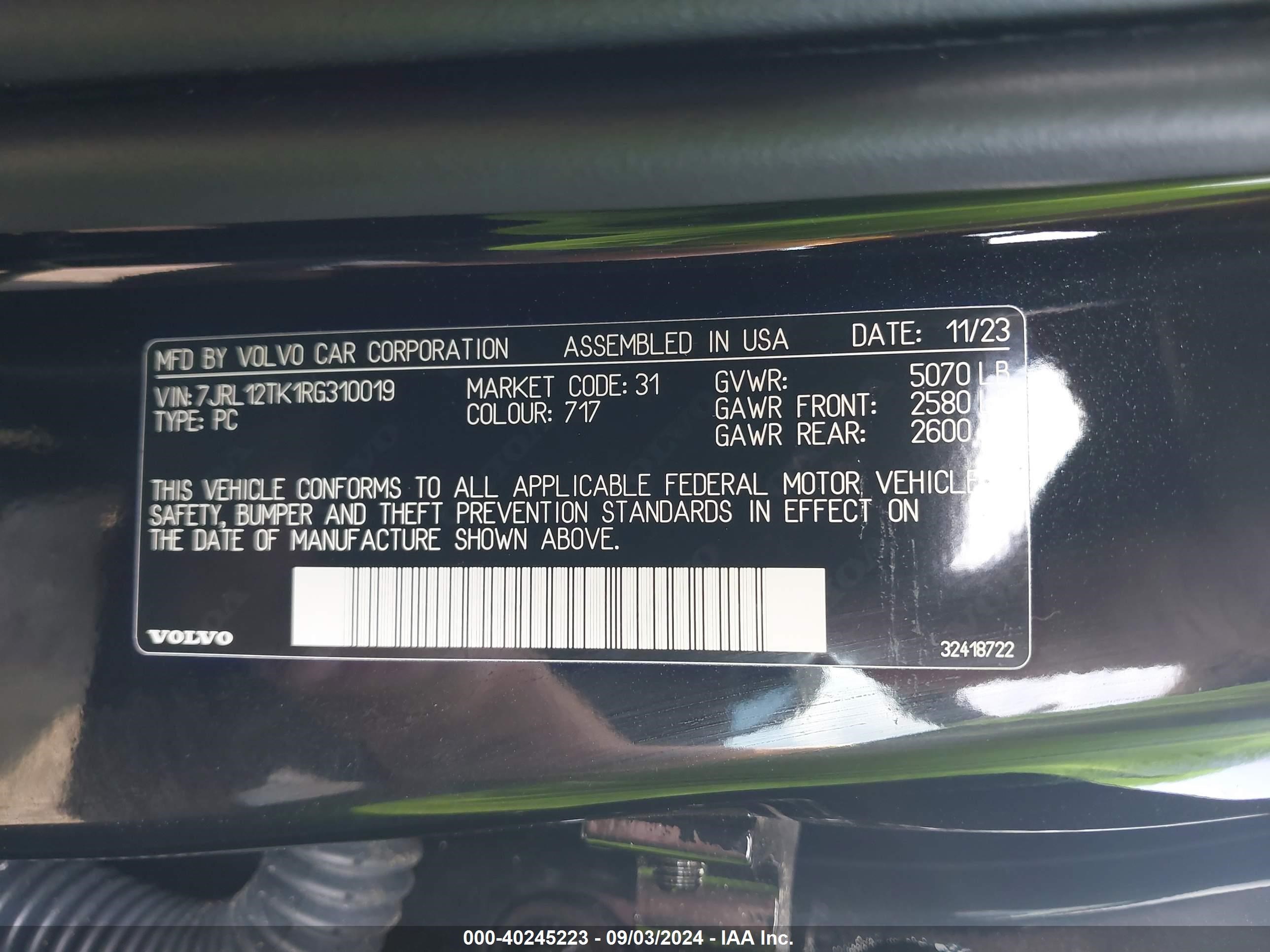 2024 Volvo S60 B5 Core Dark Theme Черный vin: 7JRL12TK1RG310019