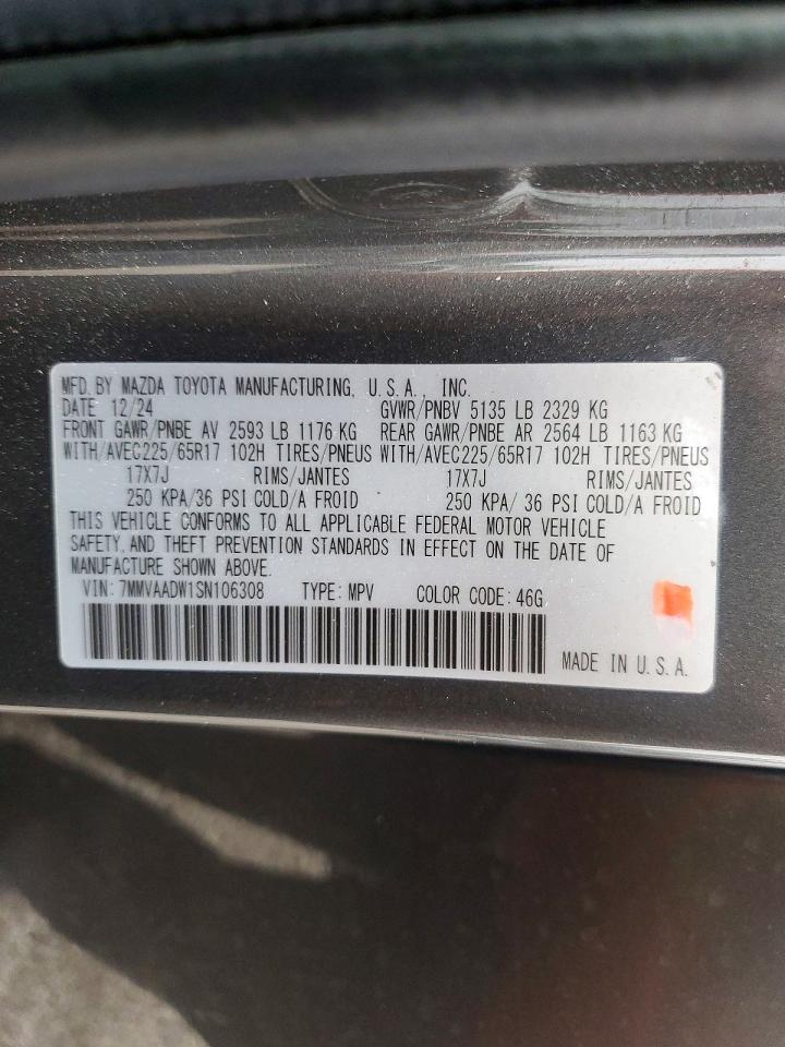 2025 Mazda Cx-50 Premium Угольный vin: 7MMVAADW1SN106308