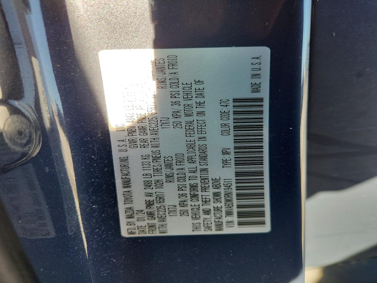 2024 Mazda Cx-50 Premium Blue vin: 7MMVABDM0RN194511