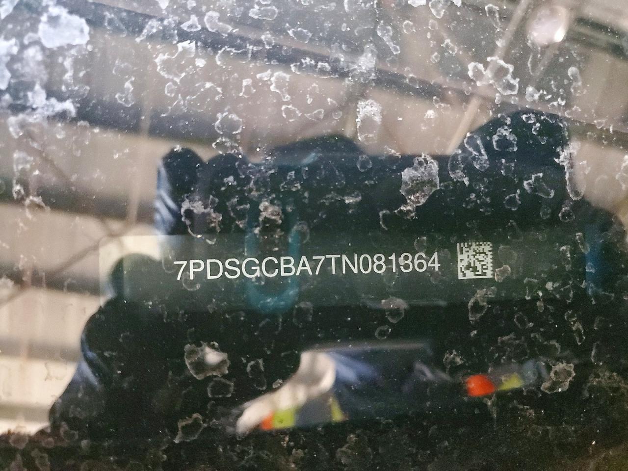 2026 Rivian R1s Adventure Blue vin: 7PDSGCBA7TN081364