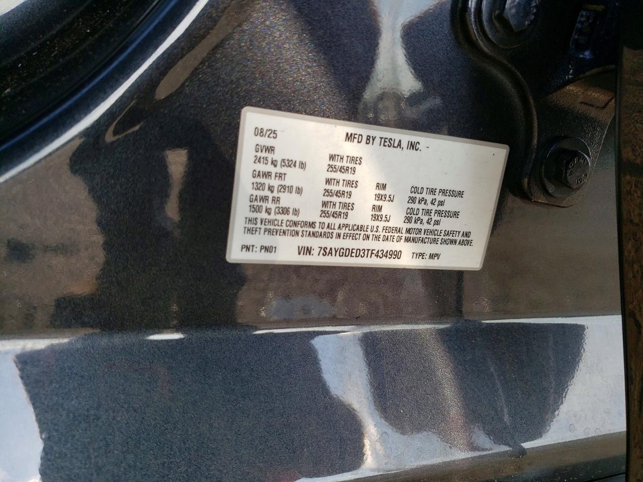 2026 Tesla Model Y Угольный vin: 7SAYGDED3TF434990