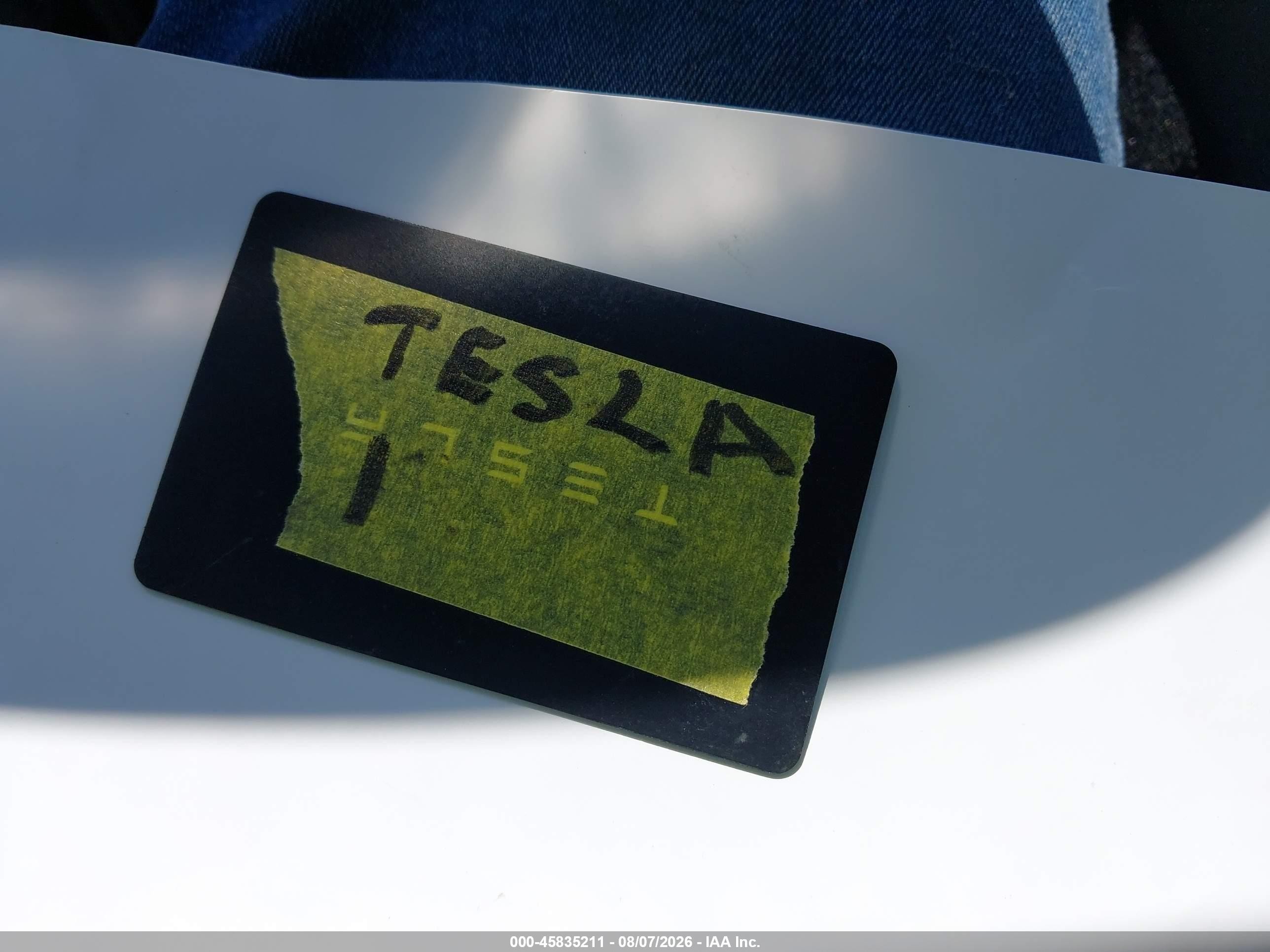2026 Tesla Model Y Premium Rear-wheel Drive/rear-wheel Drive Белый vin: 7SAYGDED4TF632882