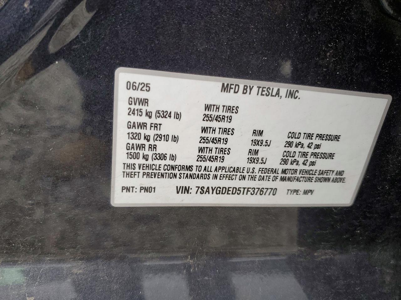 2026 Tesla Model Y Серый vin: 7SAYGDED5TF376770