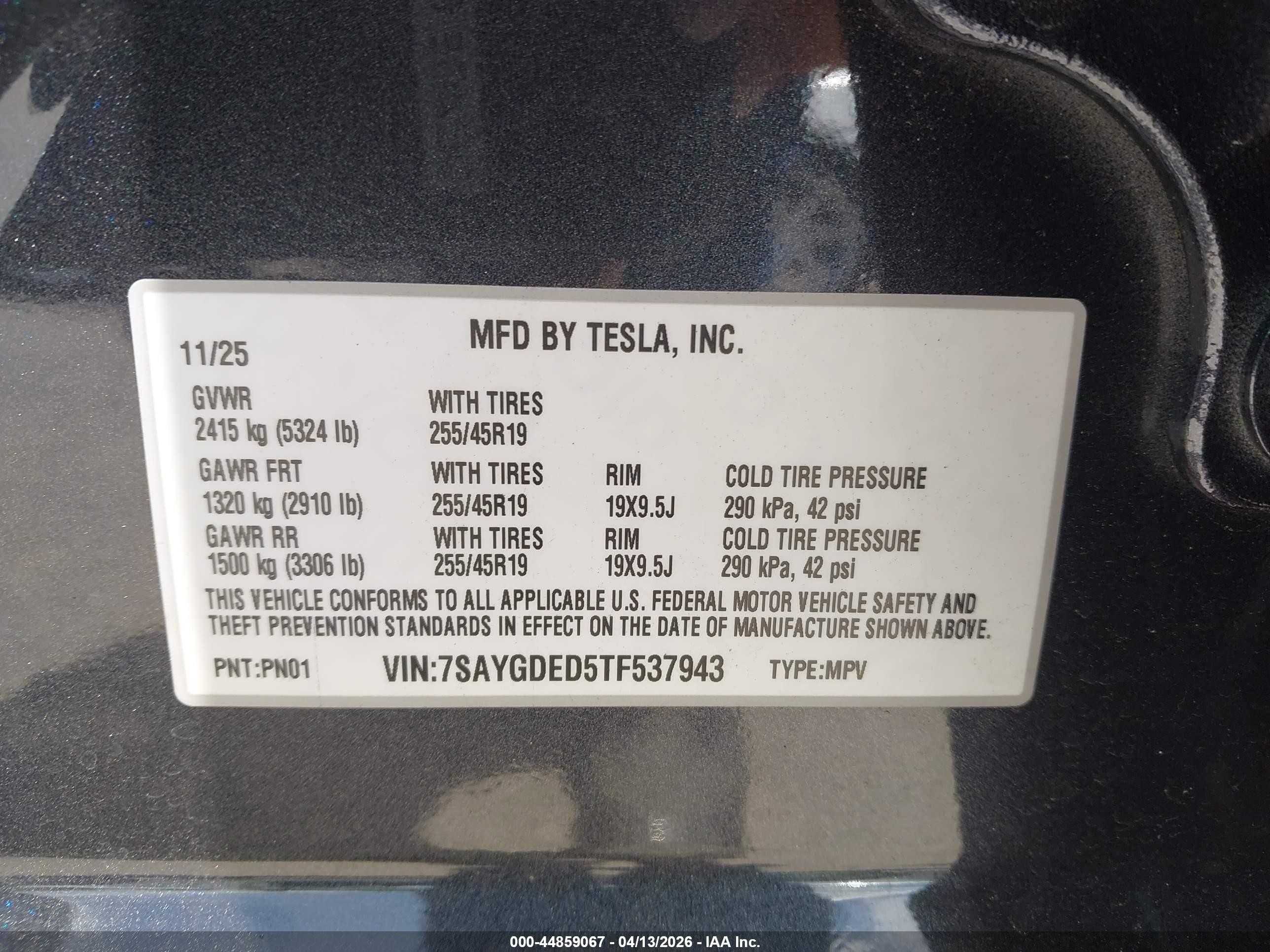 2026 Tesla Model Y Premium Rear-wheel Drive/standard Rear-wheel Drive Gray vin: 7SAYGDED5TF537943
