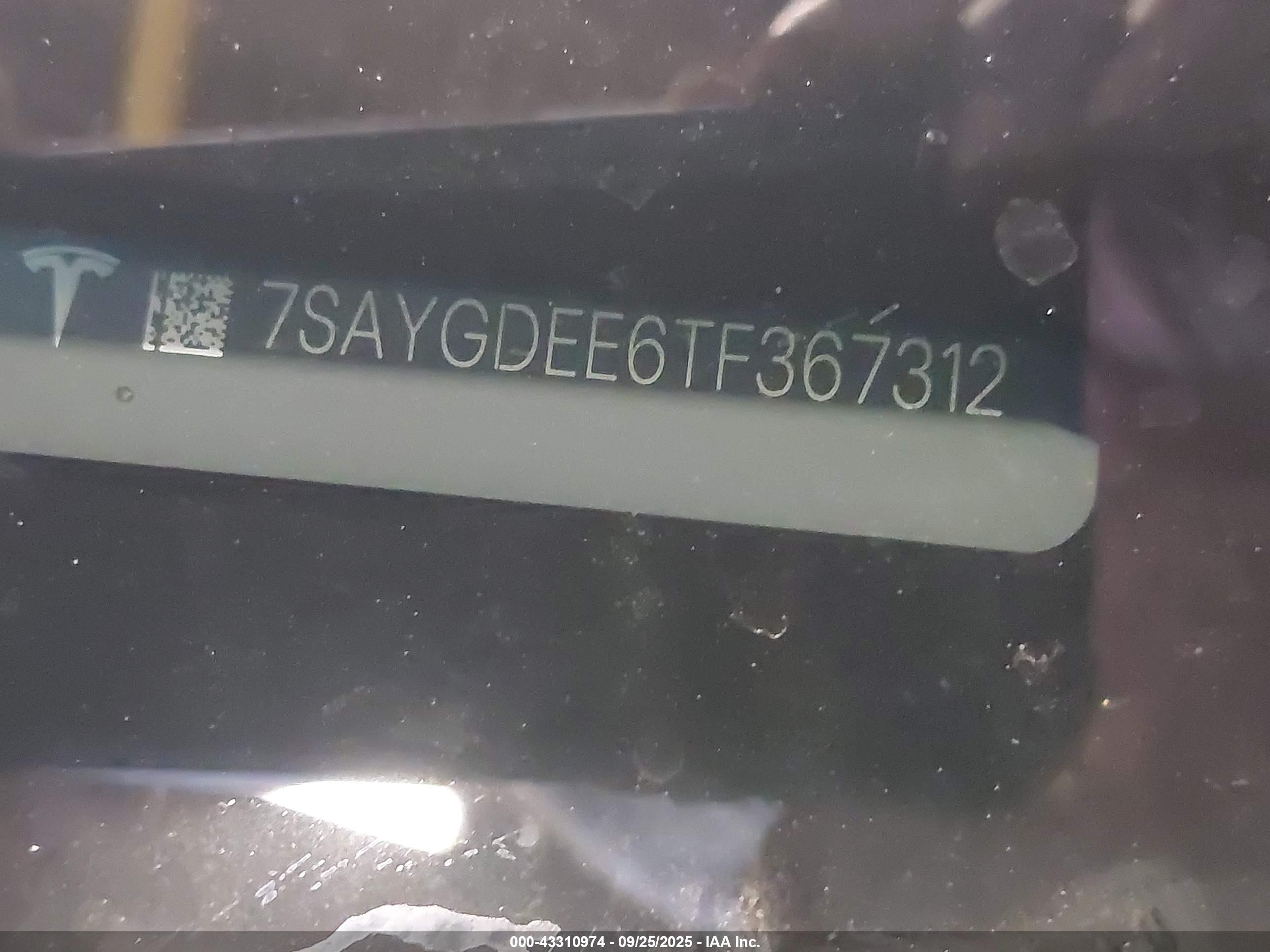 2026 Tesla Model Y Long Range Dual Motor All-wheel Drive/long Range Launch Series Синий vin: 7SAYGDEE6TF367312