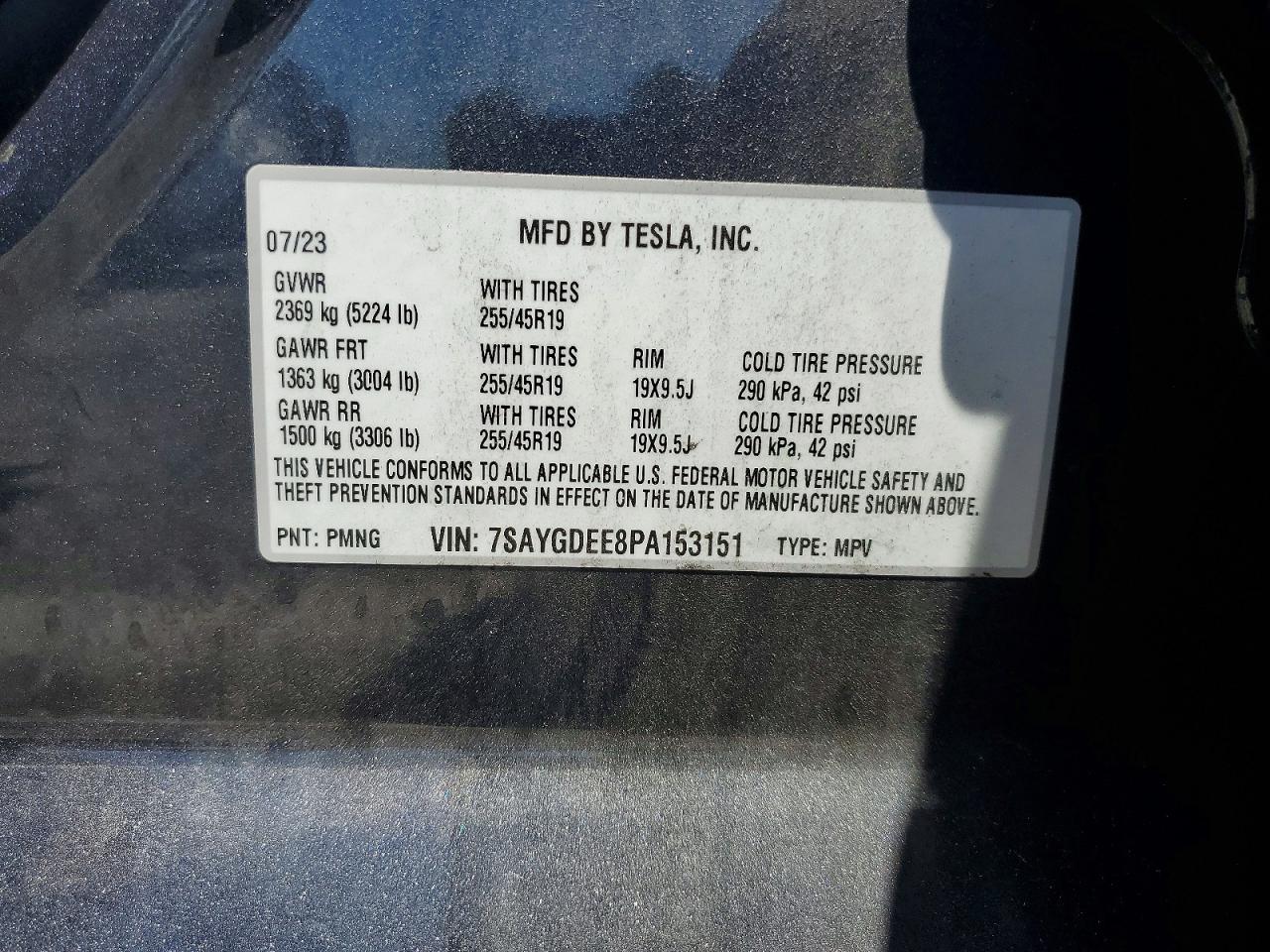 2023 Tesla Model Y Серый vin: 7SAYGDEE8PA153151