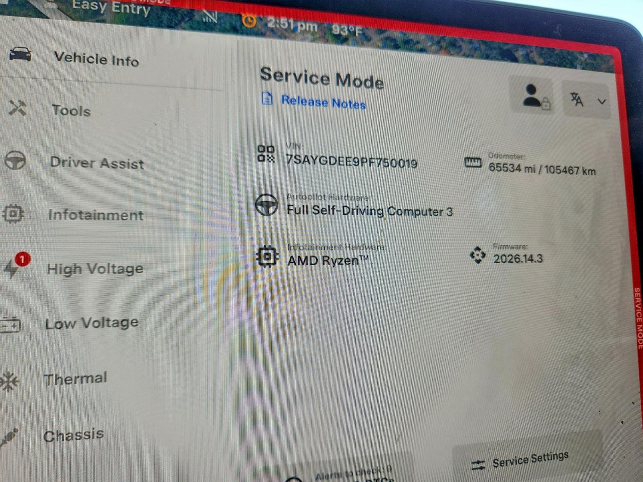 2023 Tesla Model Y Red vin: 7SAYGDEE9PF750019
