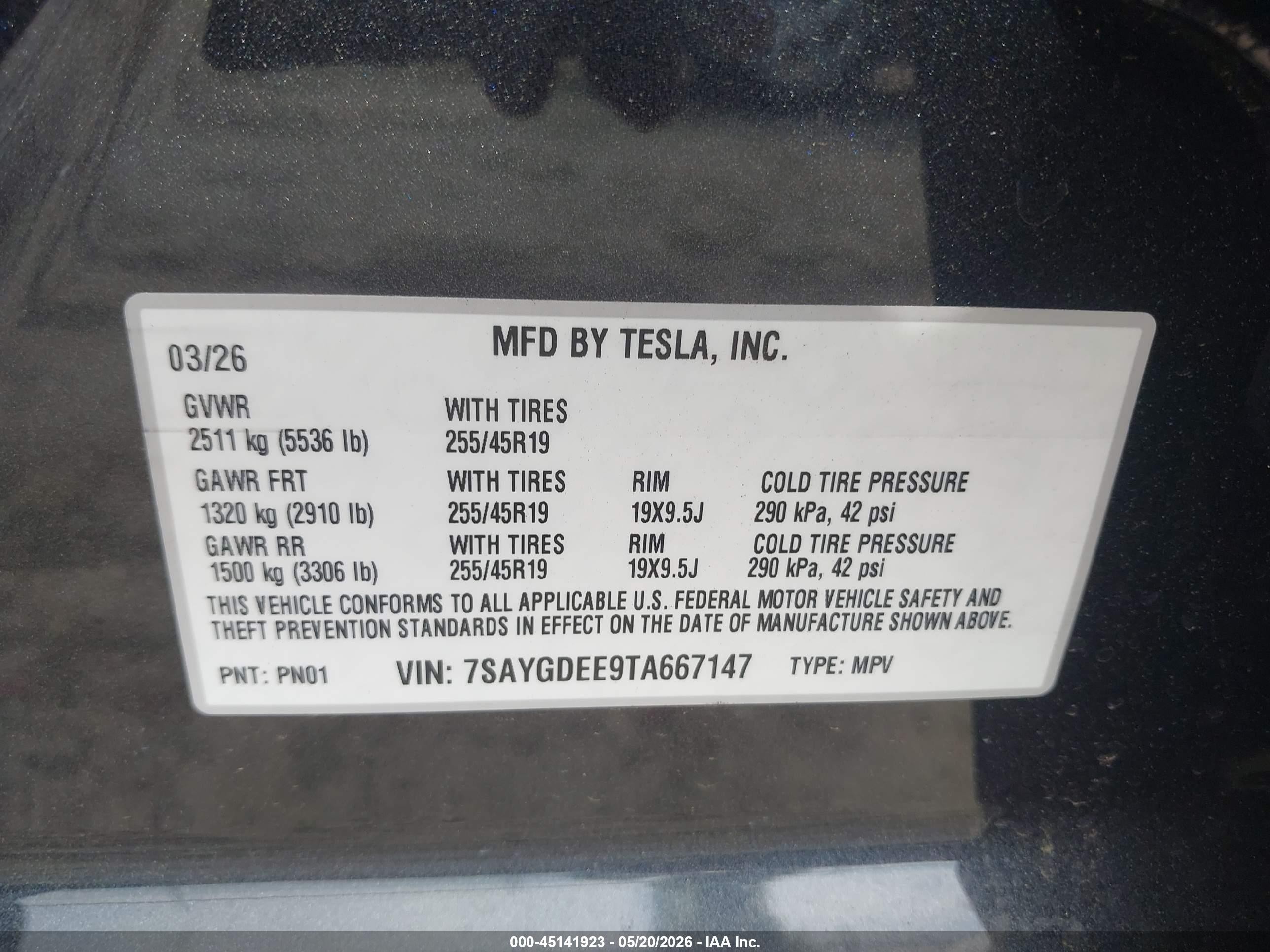 2026 Tesla Model Y All-wheel Drive/long Range Launch Series/premium All-wheel Drive Серый vin: 7SAYGDEE9TA667147