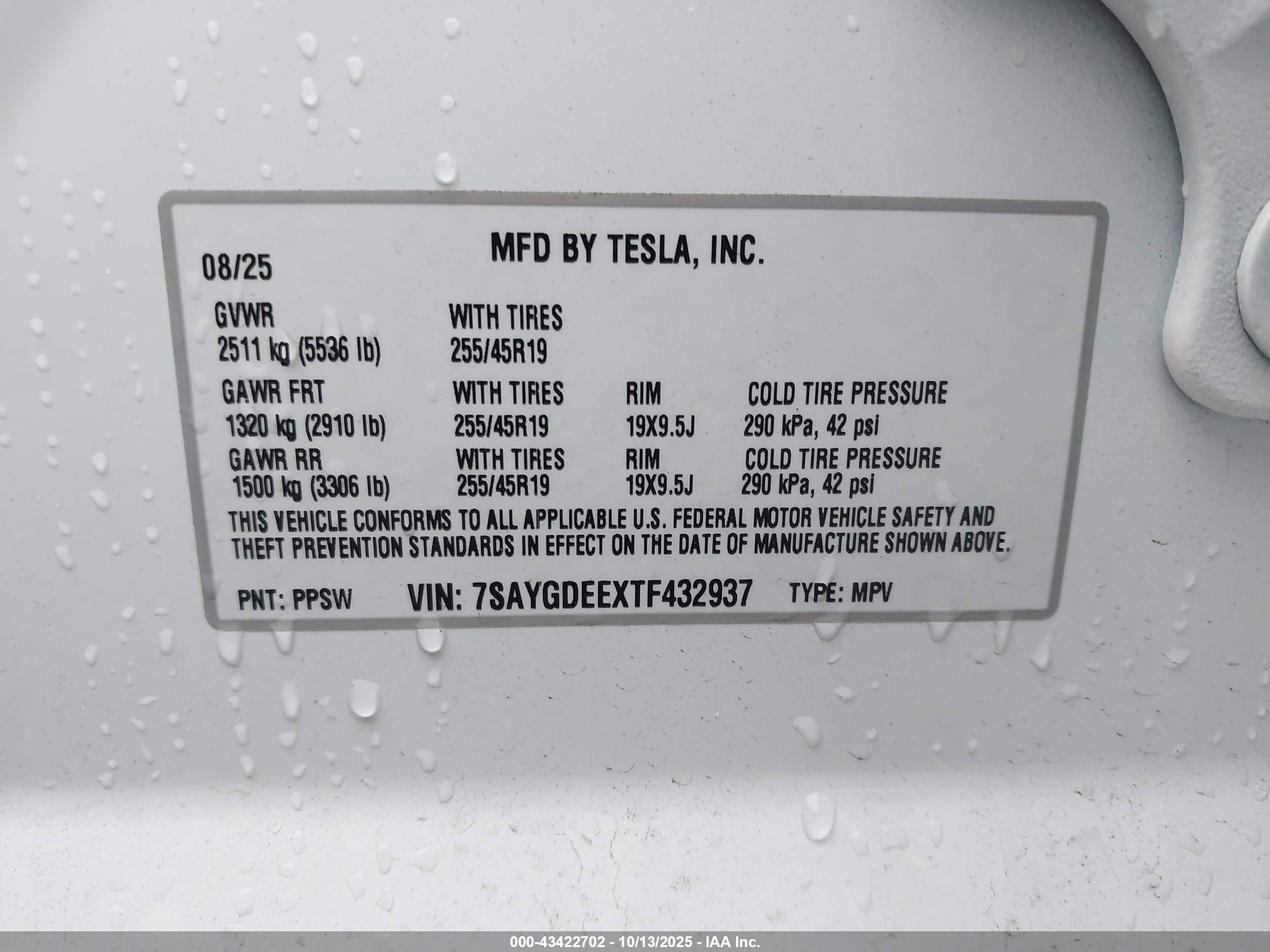 2026 Tesla Model Y   Белый vin: 7SAYGDEEXTF432937