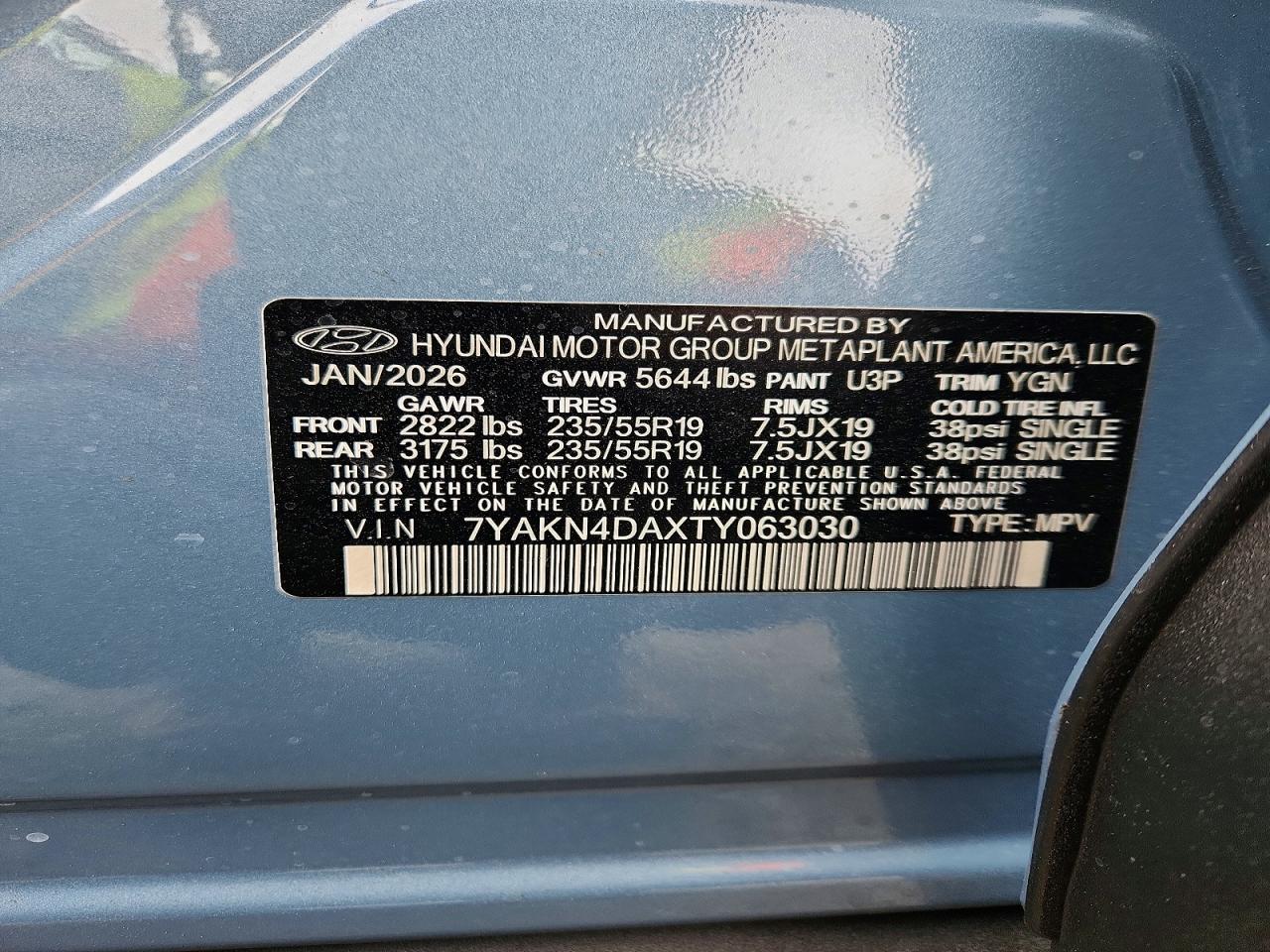 2026 Hyundai Ioniq 5 Sel Синий vin: 7YAKN4DAXTY063030