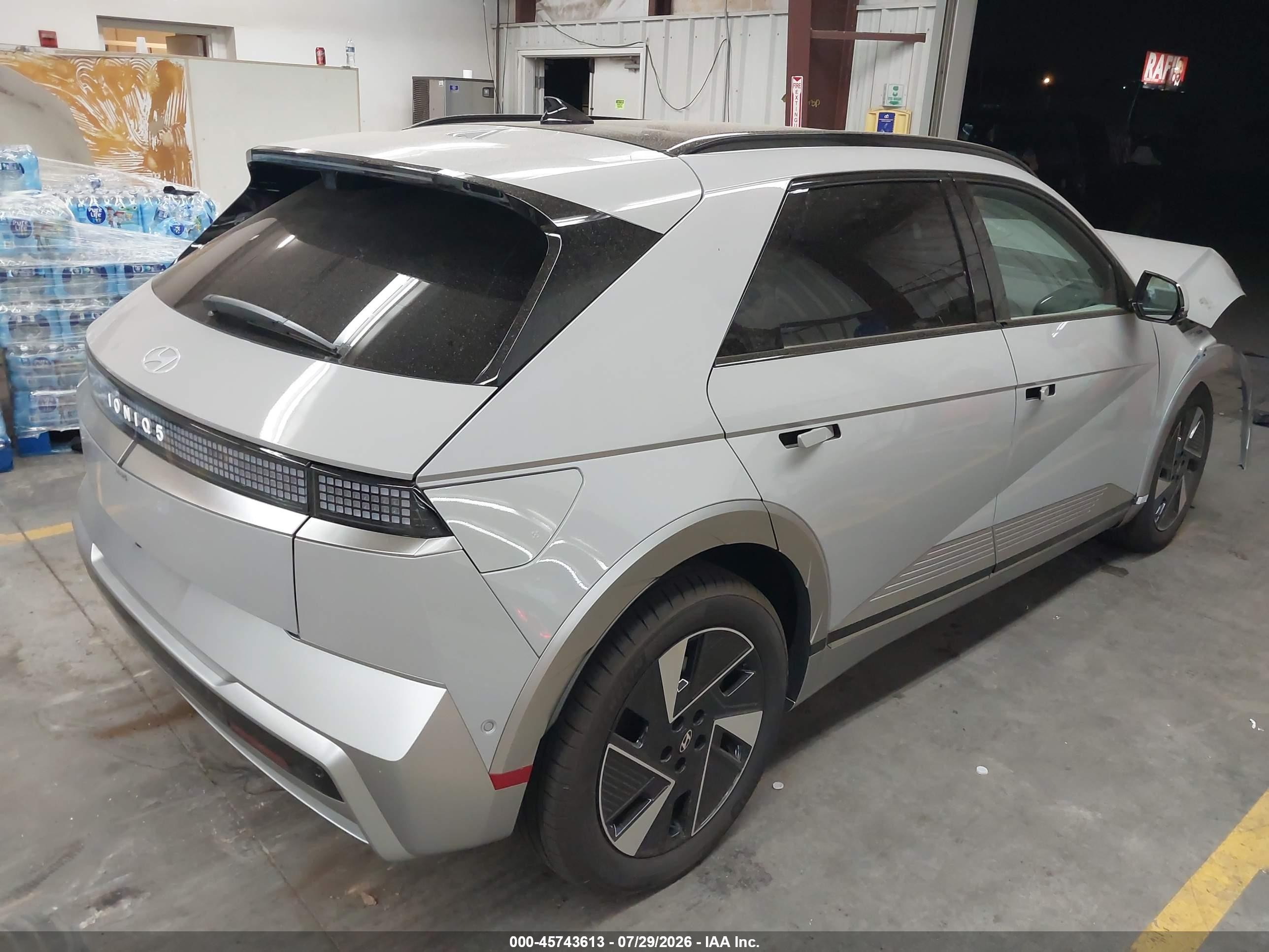 2026 Hyundai Ioniq 5 Limited Gray vin: 7YAKR4DA3TY056781