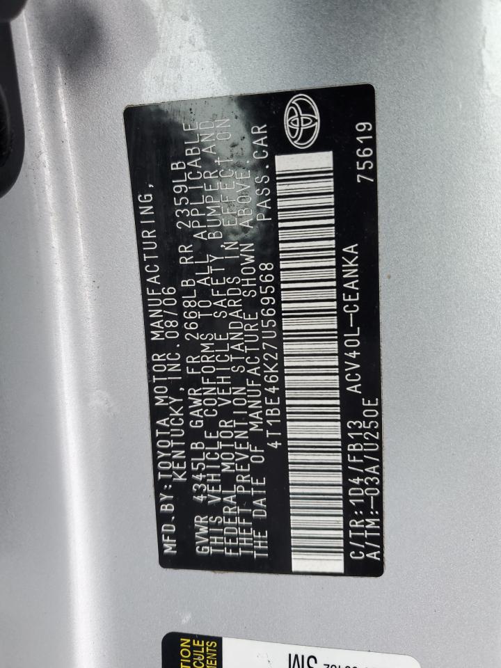 2007 Toyota Camry Серебряный vin: 4T1BE46K27U569568