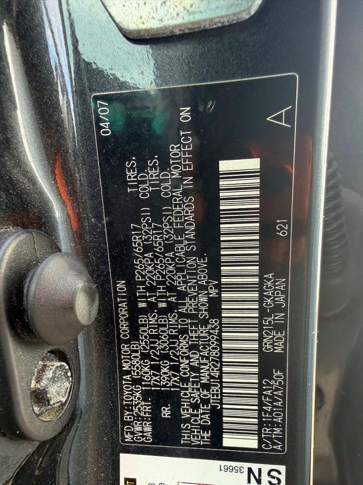 2007 Toyota 4runner Sr5 Серый vin: JTEBU14R278099438