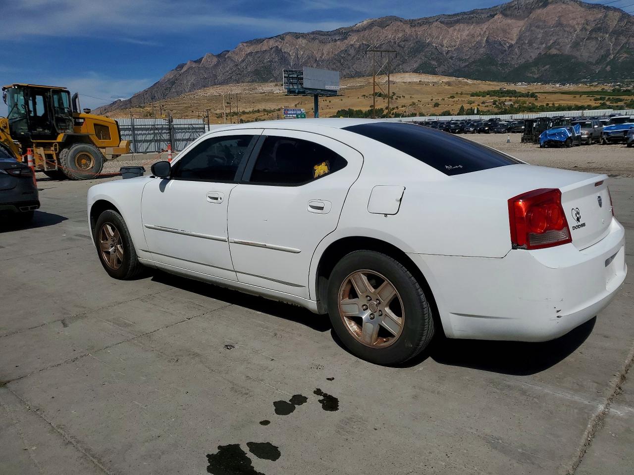 2009 Dodge Charger White vin: 2B3KA43D49H530249