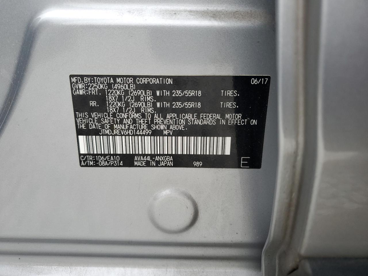 2017 Toyota Rav4 Hv Limited Silver vin: JTMDJREV6HD144499
