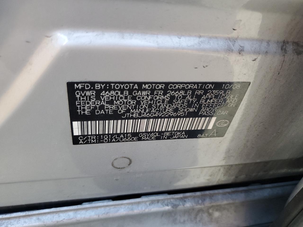 2009 Lexus Es 350 Silver vin: JTHBJ46G492296951