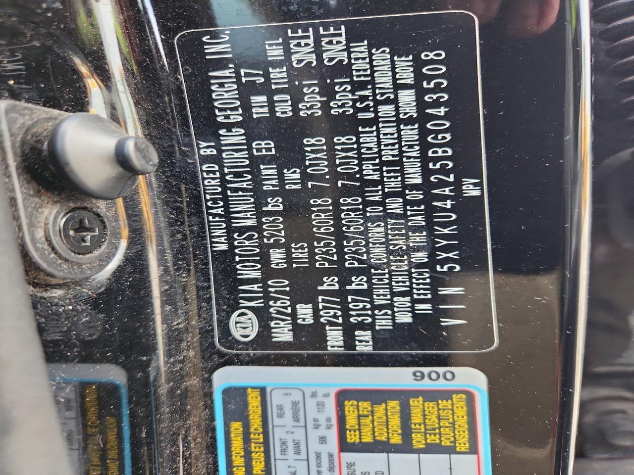 2011 Kia Sorento Ex Black vin: 5XYKU4A25BG043508