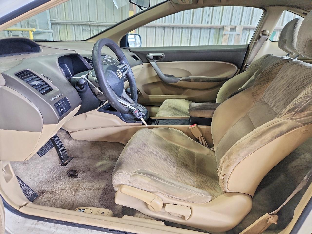 2007 Honda Civic Ex White vin: 2HGFG12887H584492