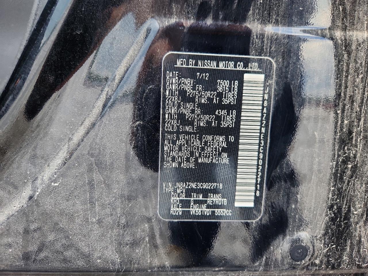2012 Infiniti Qx56 Base Black vin: JN8AZ2NE3C9022718