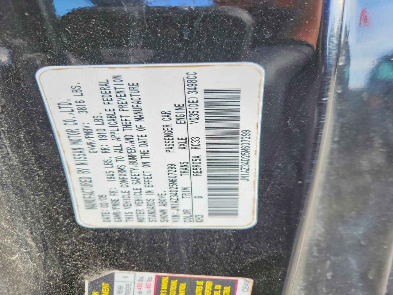 2005 Nissan 350z Coupe Black vin: JN1AZ34D25M607299