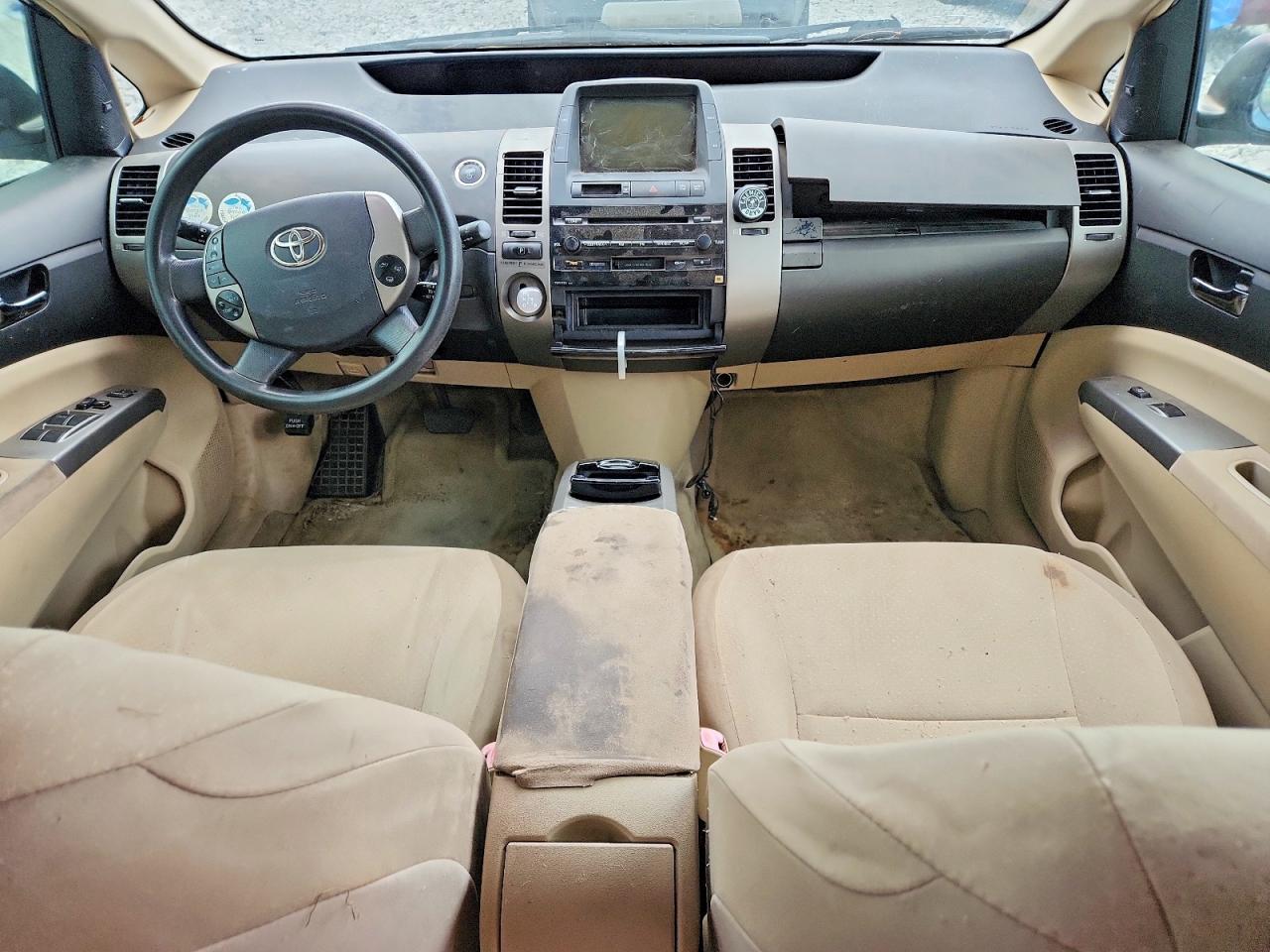 2005 Toyota Prius Base Blue vin: JTDKB20U053045723