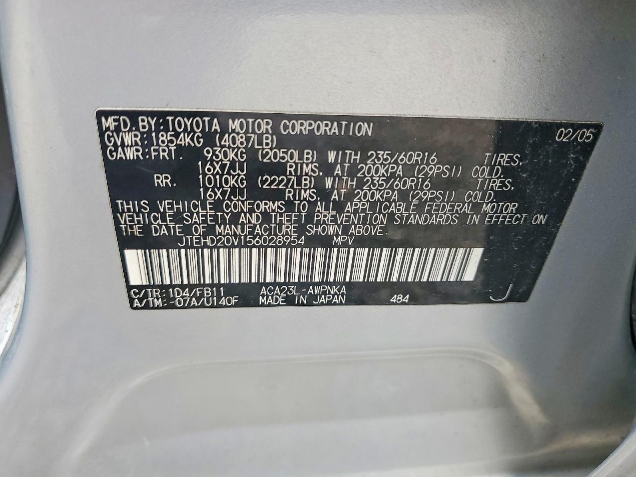 2005 Toyota Rav4 Base Silver vin: JTEHD20V156028954