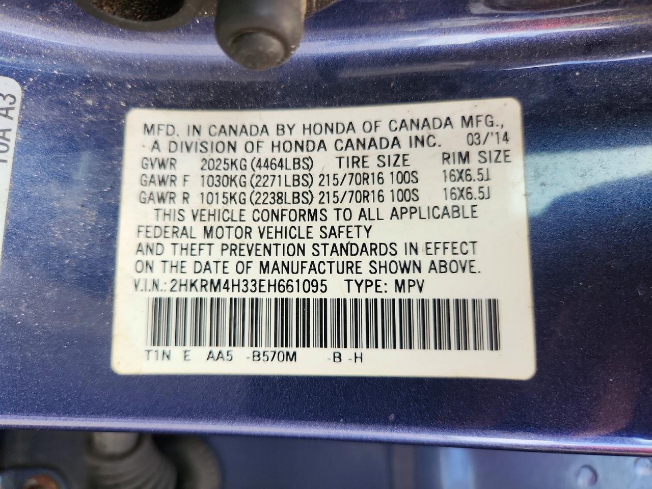 2014 Honda Cr-v Lx Blue vin: 2HKRM4H33EH661095