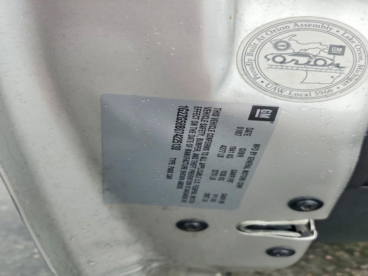 2007 Pontiac G6 Base Silver vin: 1G2ZG58B074225130