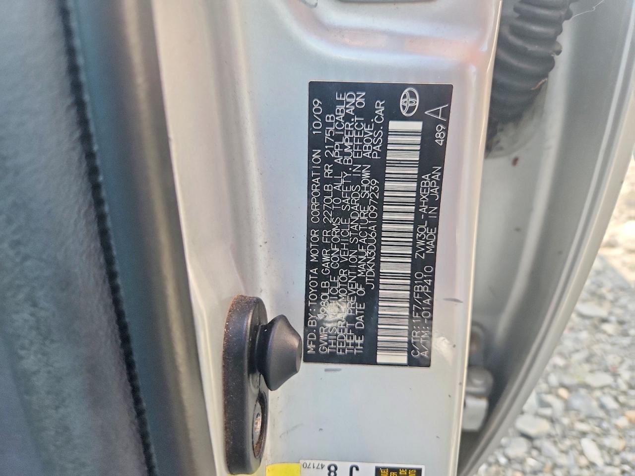 2010 Toyota Prius Ii Silver vin: JTDKN3DU6A1097239