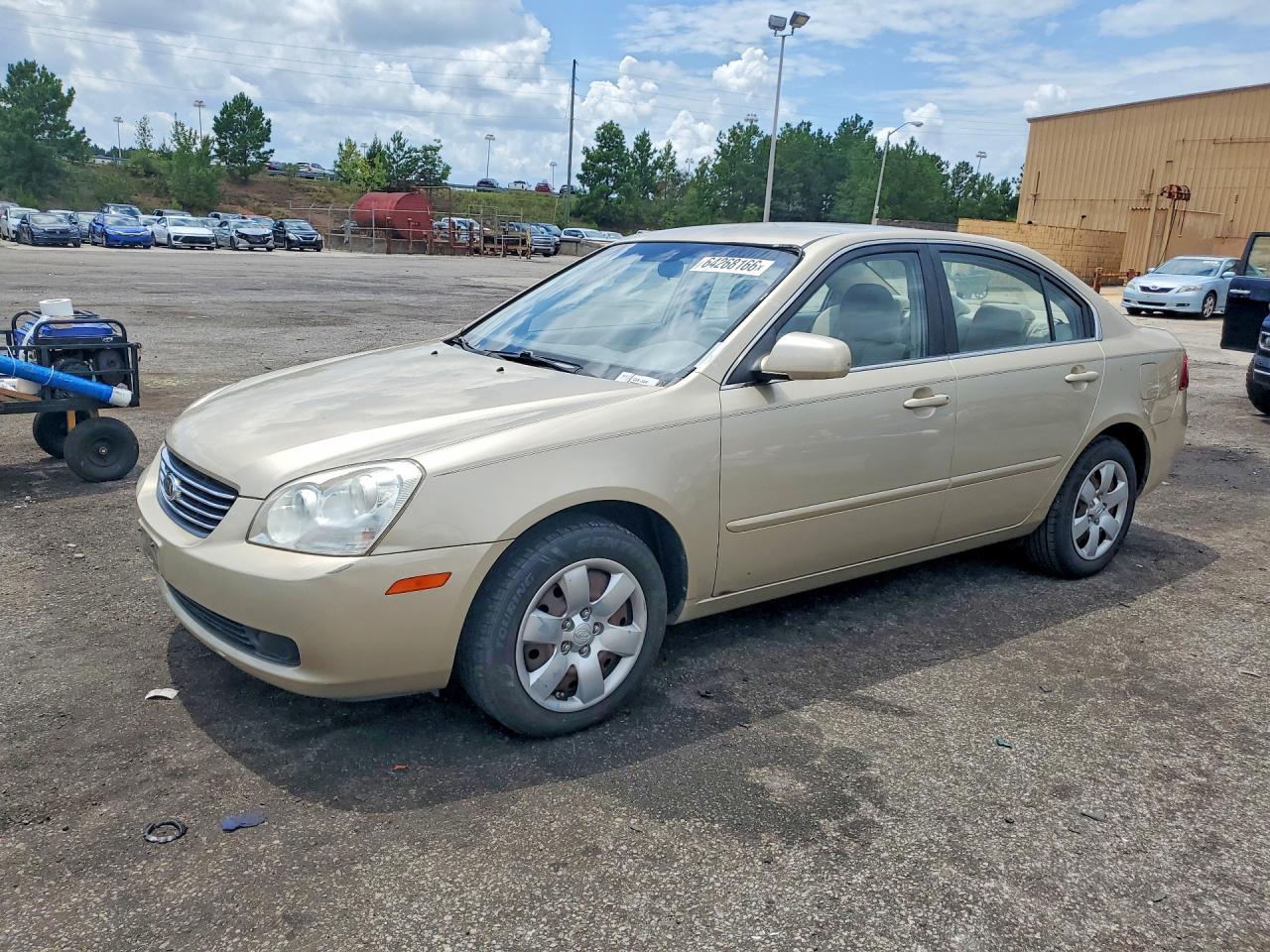 2008 Kia Optima Lx Beige vin: KNAGE123885244942