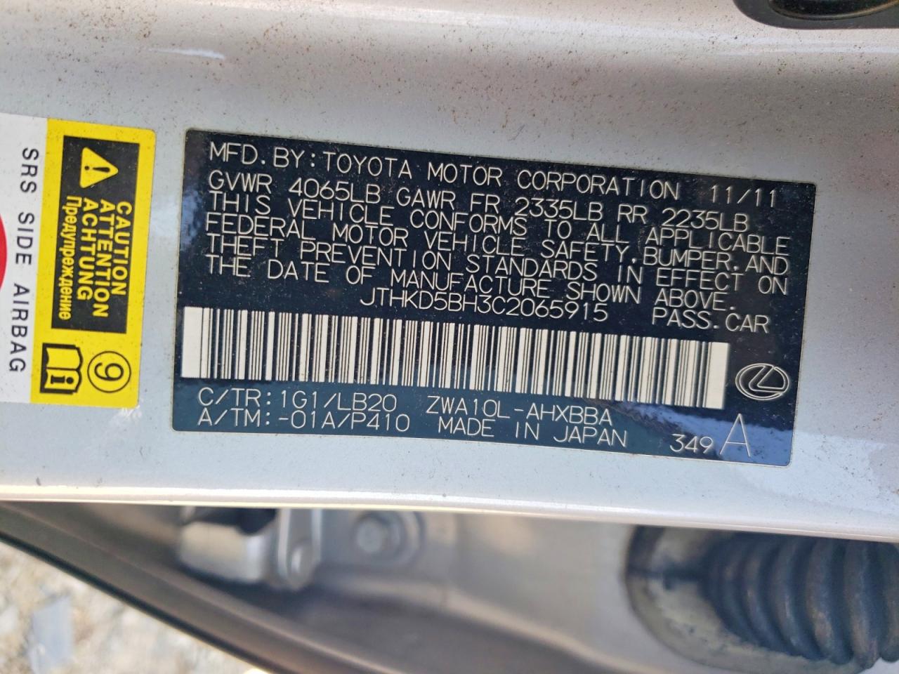 2012 Lexus Ct 200 Silver vin: JTHKD5BH3C2065915