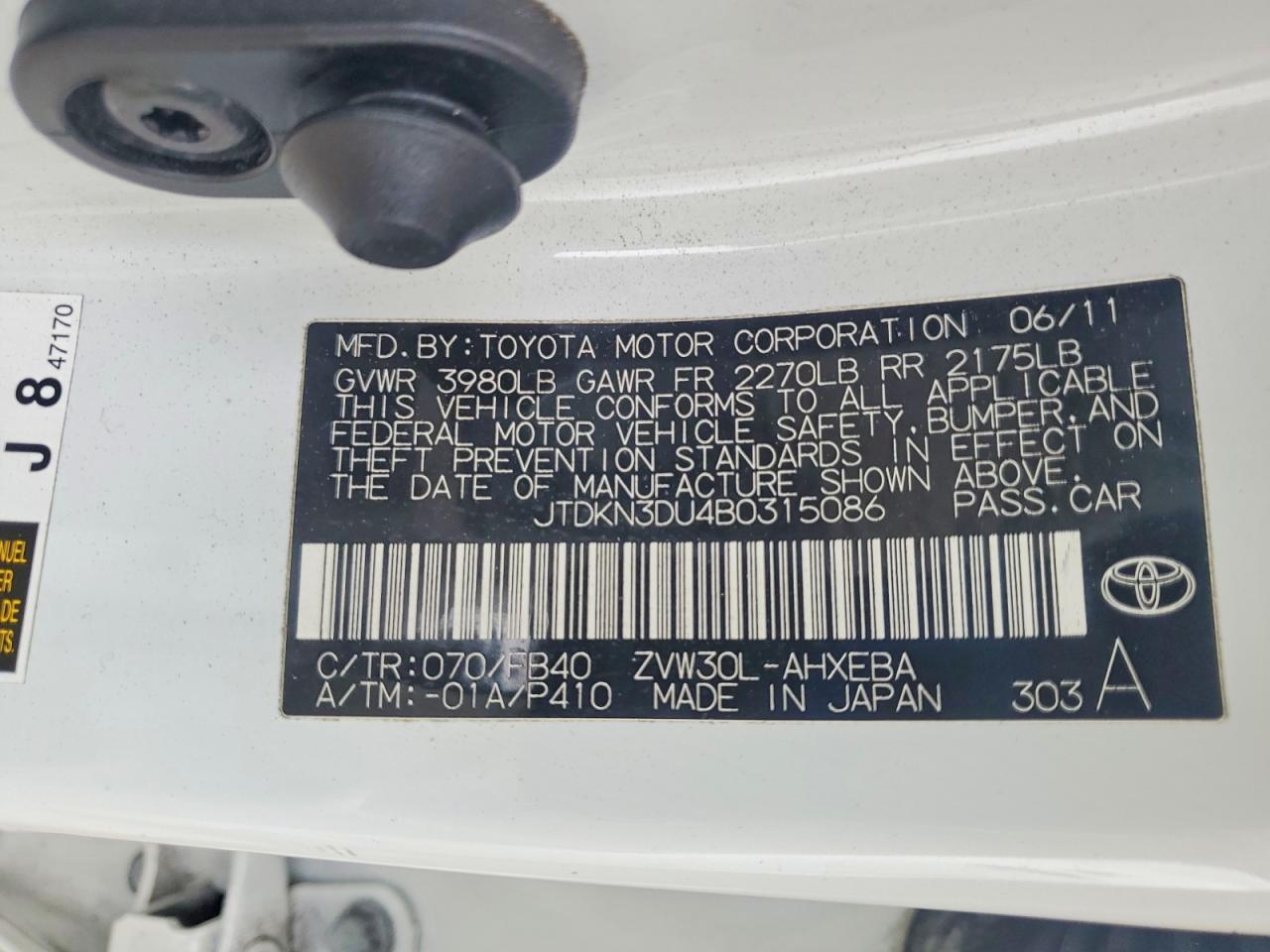 2011 Toyota Prius White vin: JTDKN3DU4B0315086