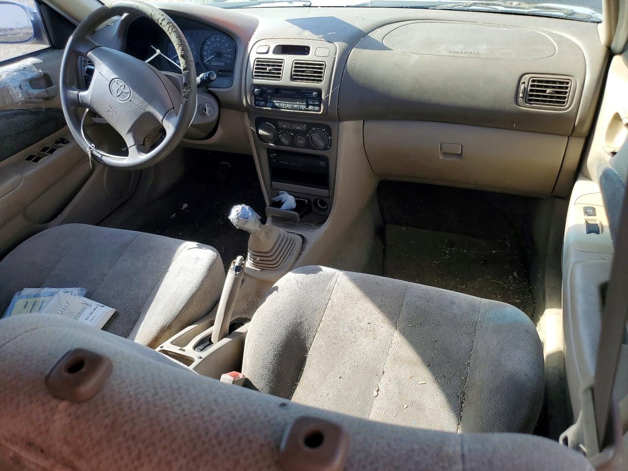 2001 Toyota Corolla Ce Серебряный vin: 1NXBR12E71Z423287