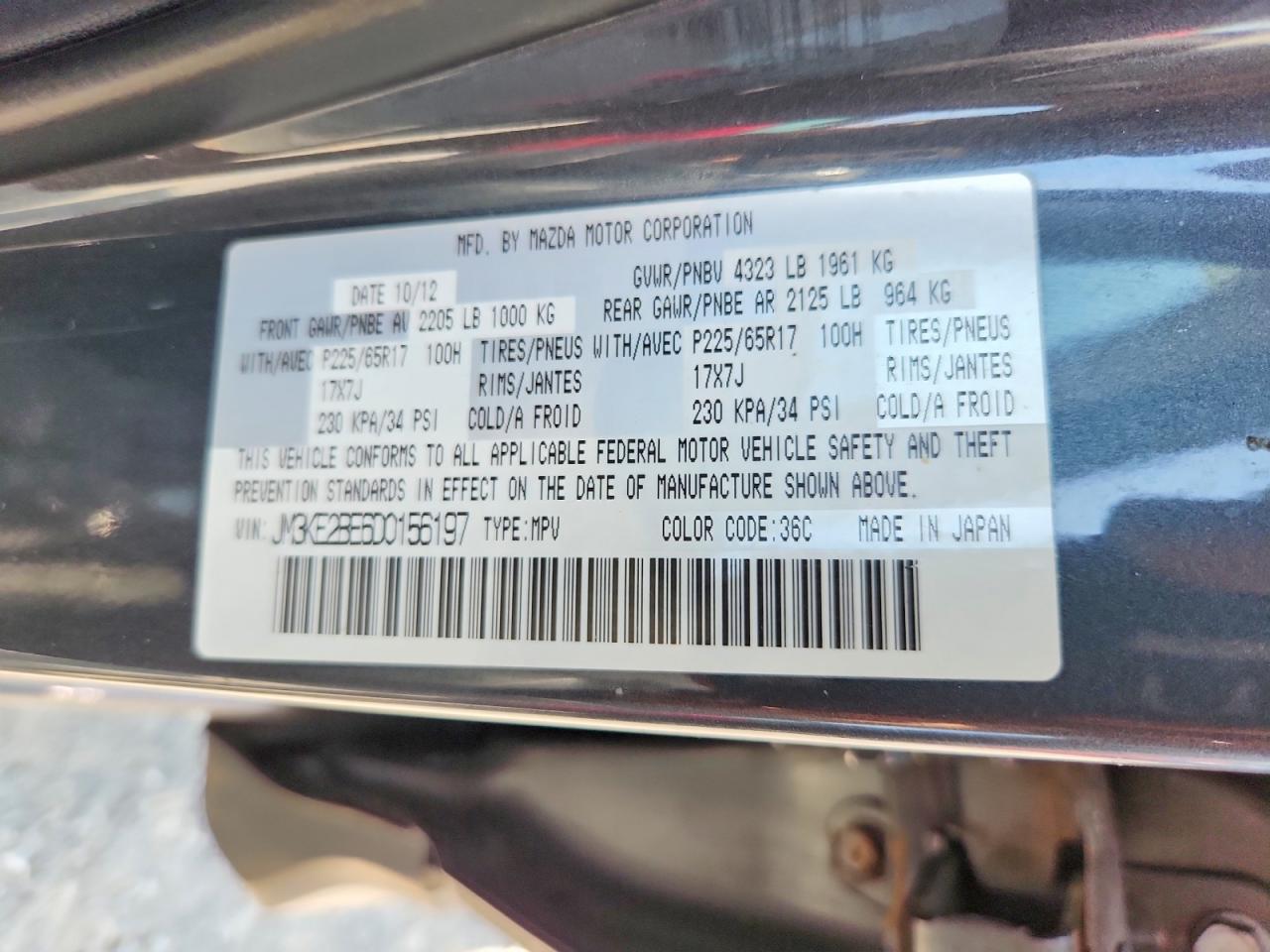 2013 Mazda Cx-5 Sport Gray vin: JM3KE2BE6D0156197