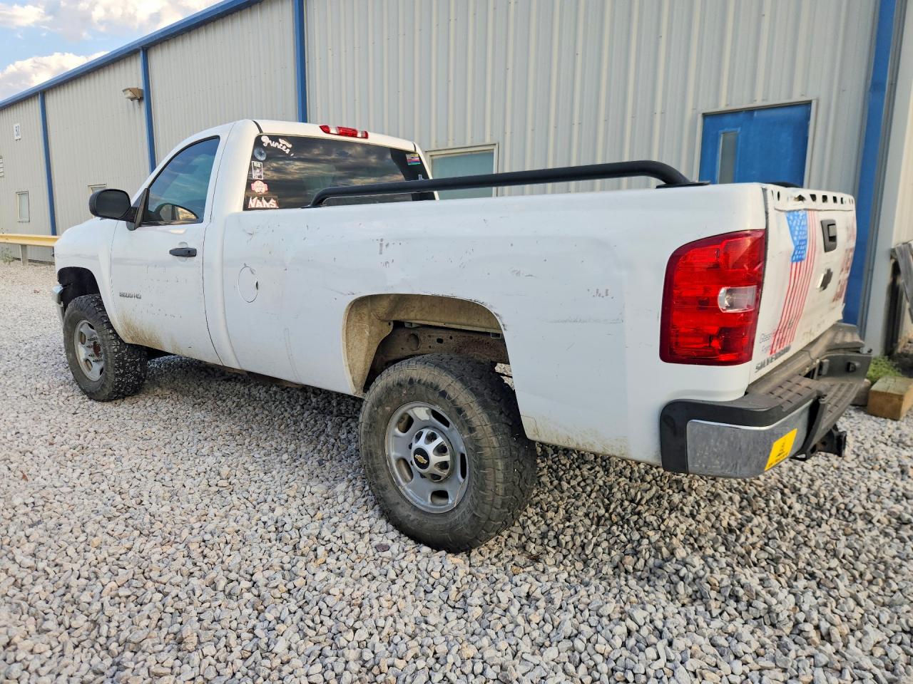 2013 Chevrolet Silverado C2500 Heavy Duty White vin: 1GC0CVCG5DF175067