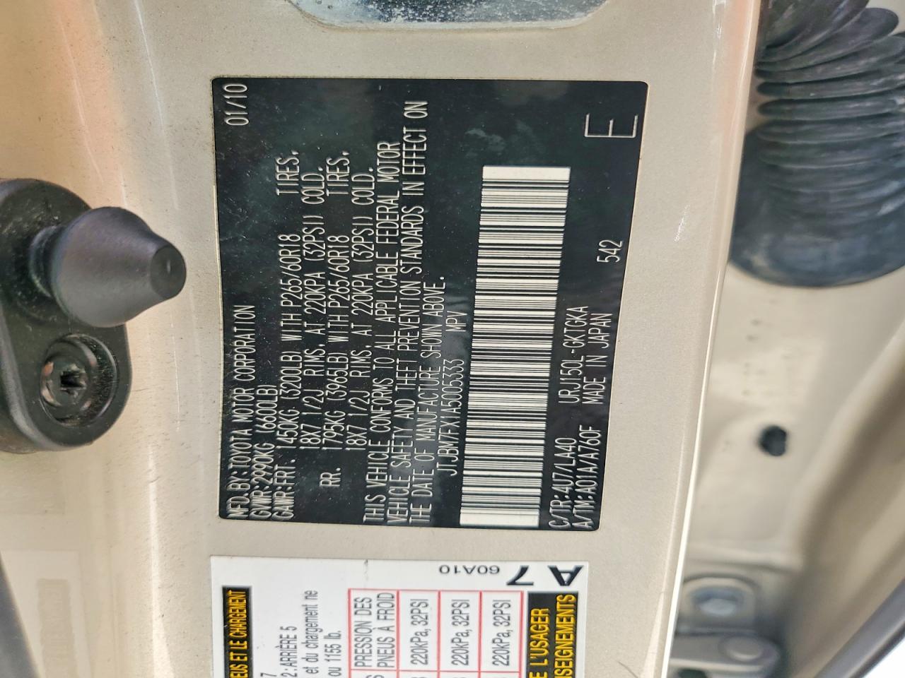 2010 Lexus Gx 460 Золотой vin: JTJBM7FX1A5005333