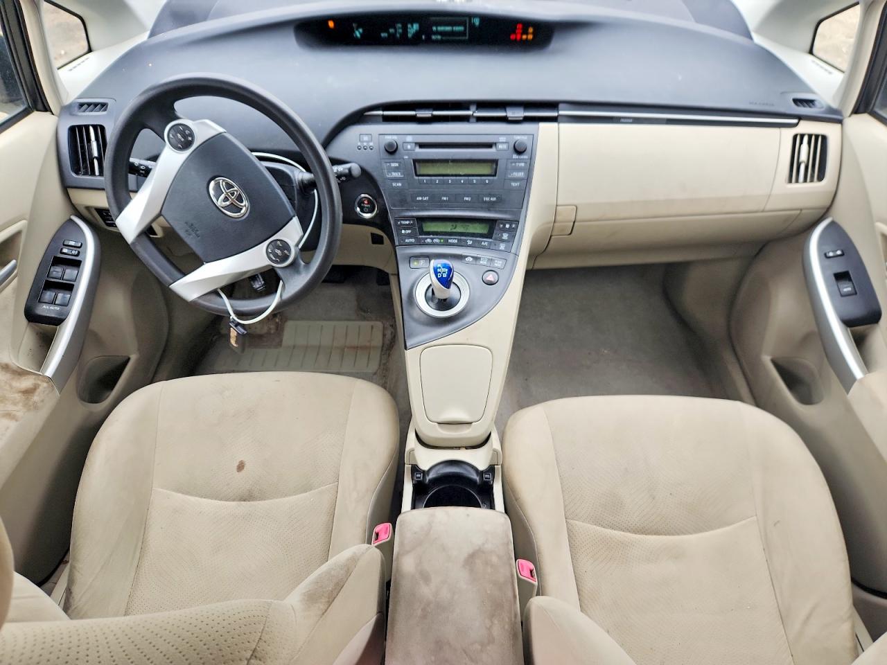 2010 Toyota Prius Ii Золотой vin: JTDKN3DUXA1026254