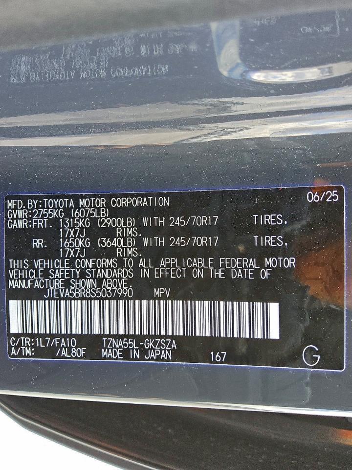 2025 Toyota 4runner Sr5 Угольный vin: JTEVA5BR8S5037990