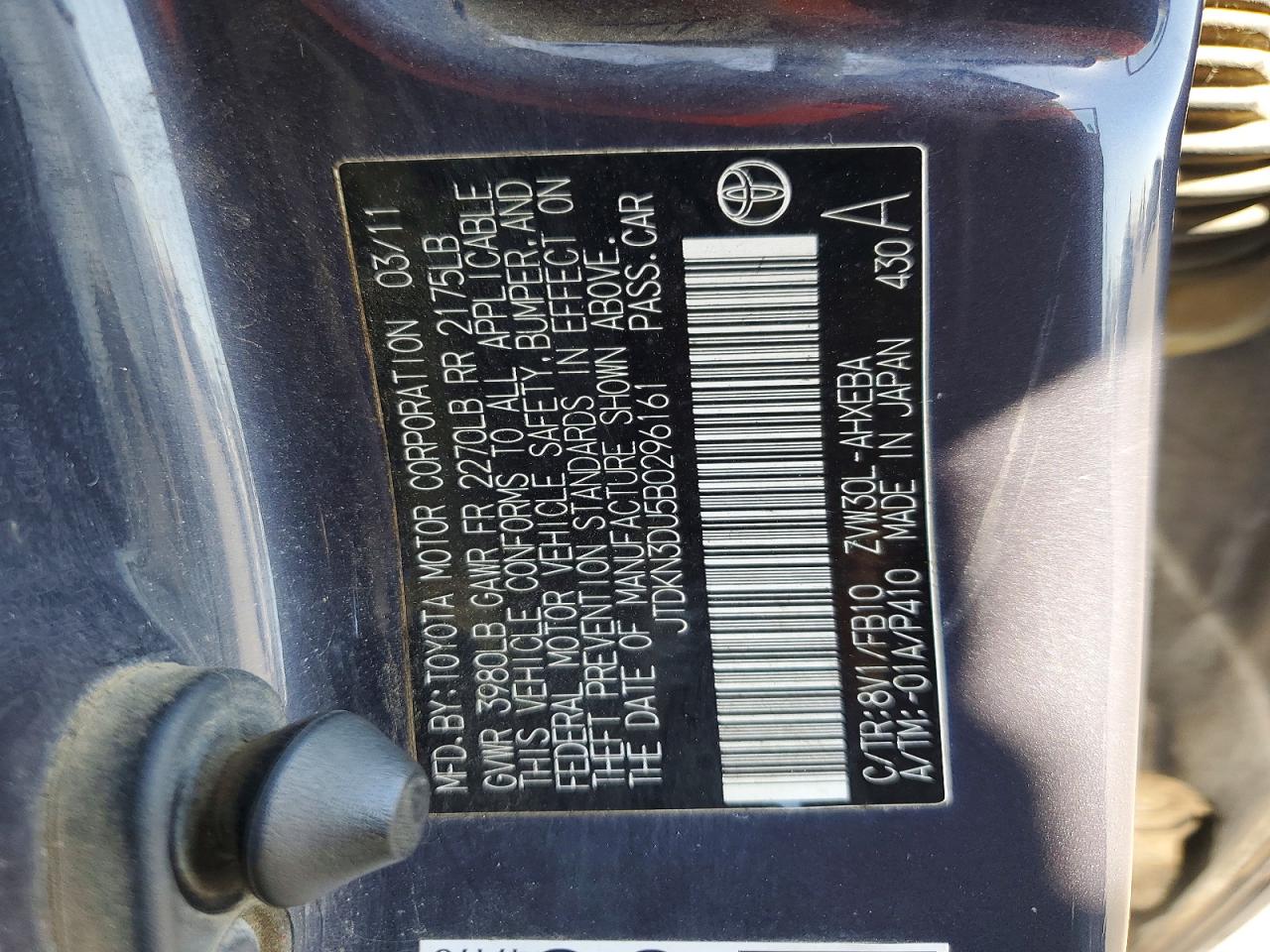 2011 Toyota Prius Three Серый vin: JTDKN3DU5B0296161